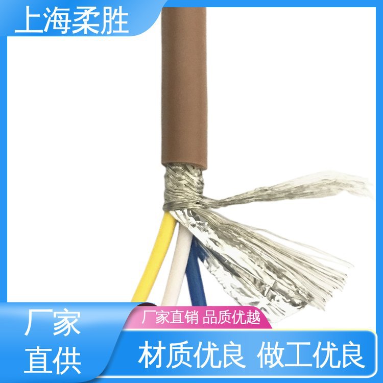 水下防腐光纤 凿岩机专用电缆 高柔性聚氨酯拖链电缆 漂浮网线带