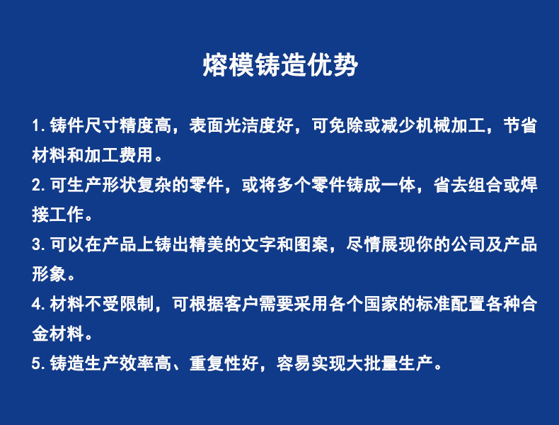 11605809480_1485778596