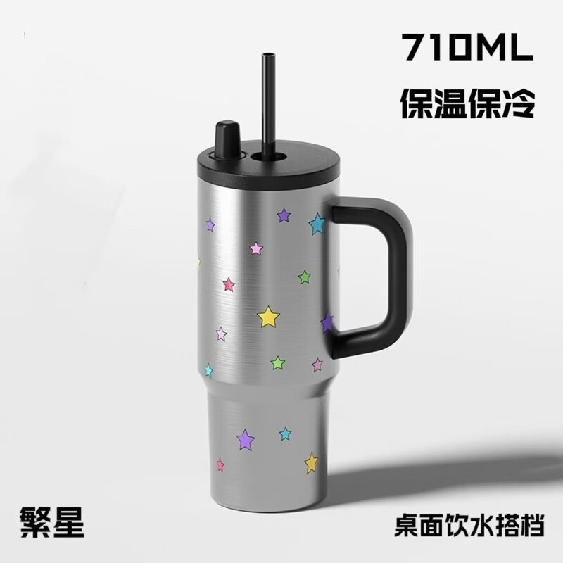 新款冰霸杯316不锈钢保温保冷杯大容量高颜值水杯便携车载 吸管杯|undefined