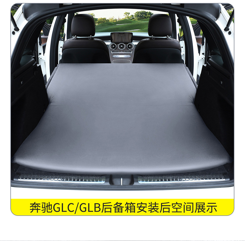 Inflatable Mattress for Mercedes-Benz GLC GLB SUV Car Travel Bed