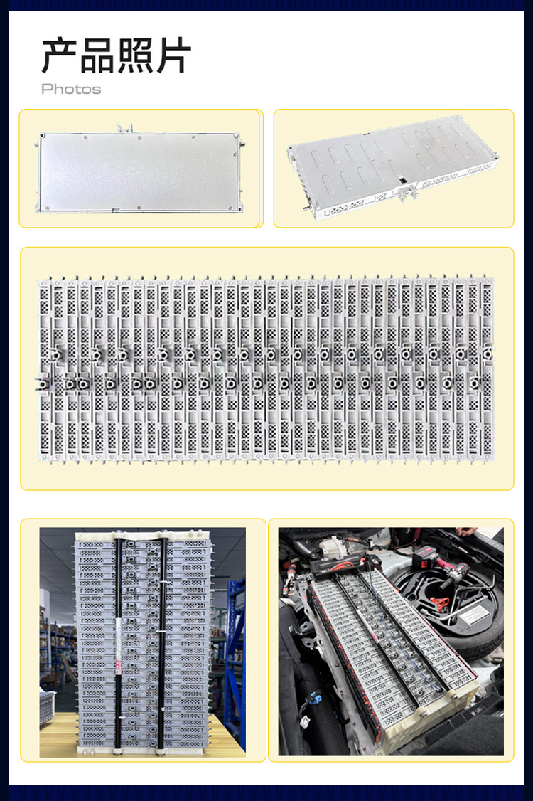 Ct200Hes300Hrx450Ls600 Camry Corolla Ralink New Hybrid Electric Car Battery Pack 28 Pieces