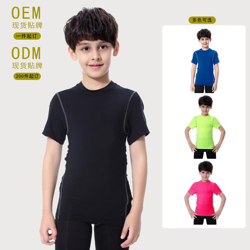 Children's Clothing for Boys and Girls, Tight-Fitting Pro Sports Fitness Training Running Long and Short-Sleeved Shirts, Elastic Quick-Drying Shorts and Long Pants Children's Clothing for Boys and Girls, Tight-Fitting Pro Sports Fitness Training Running Long and Short-Sleeved Shirts, Elastic Quick-Drying Shorts and Long Pants