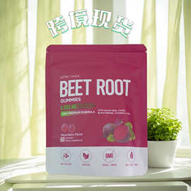 现货跨境爆款甜菜根软糖Beet Root 喜来芝软糖益生菌软糖外贸供应