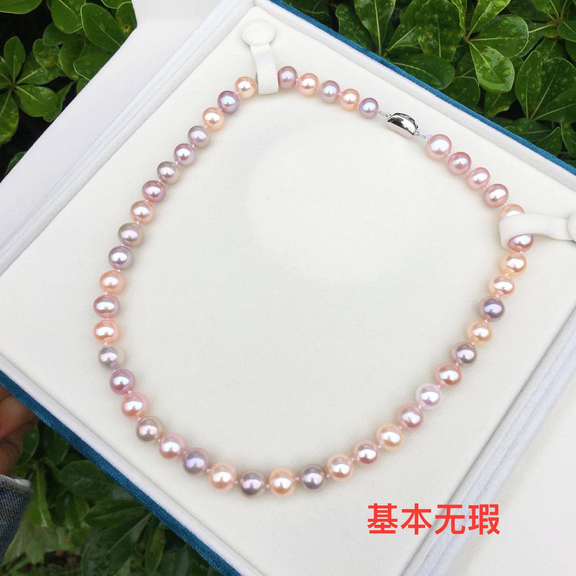 ����������9-10mm����ԲtianȻ��ˮ�޺���������ʱ�аٴ��
