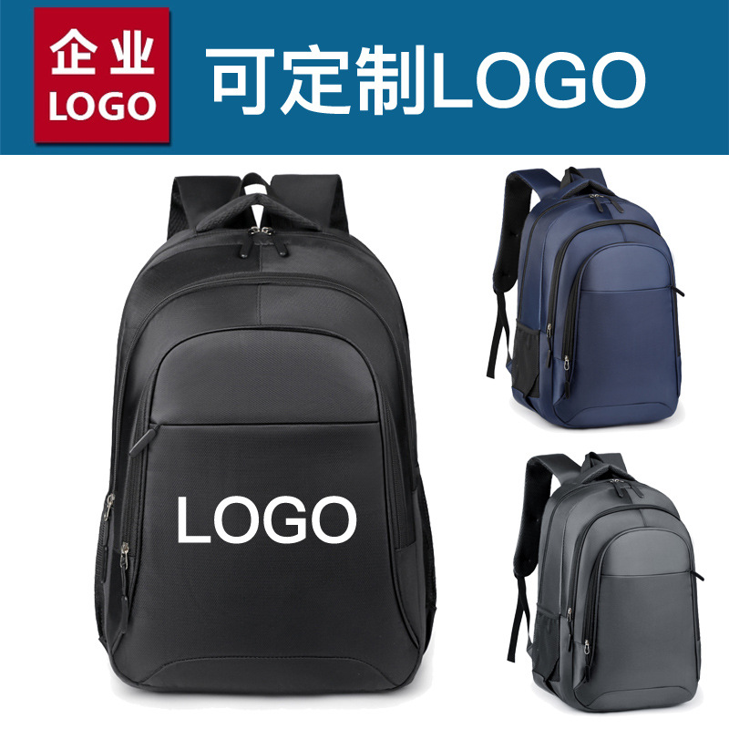 New Business Backpack Men's Outdoor Large-Capacity Travel Backpack Student Fashion Commuting Versatile Computer Bag