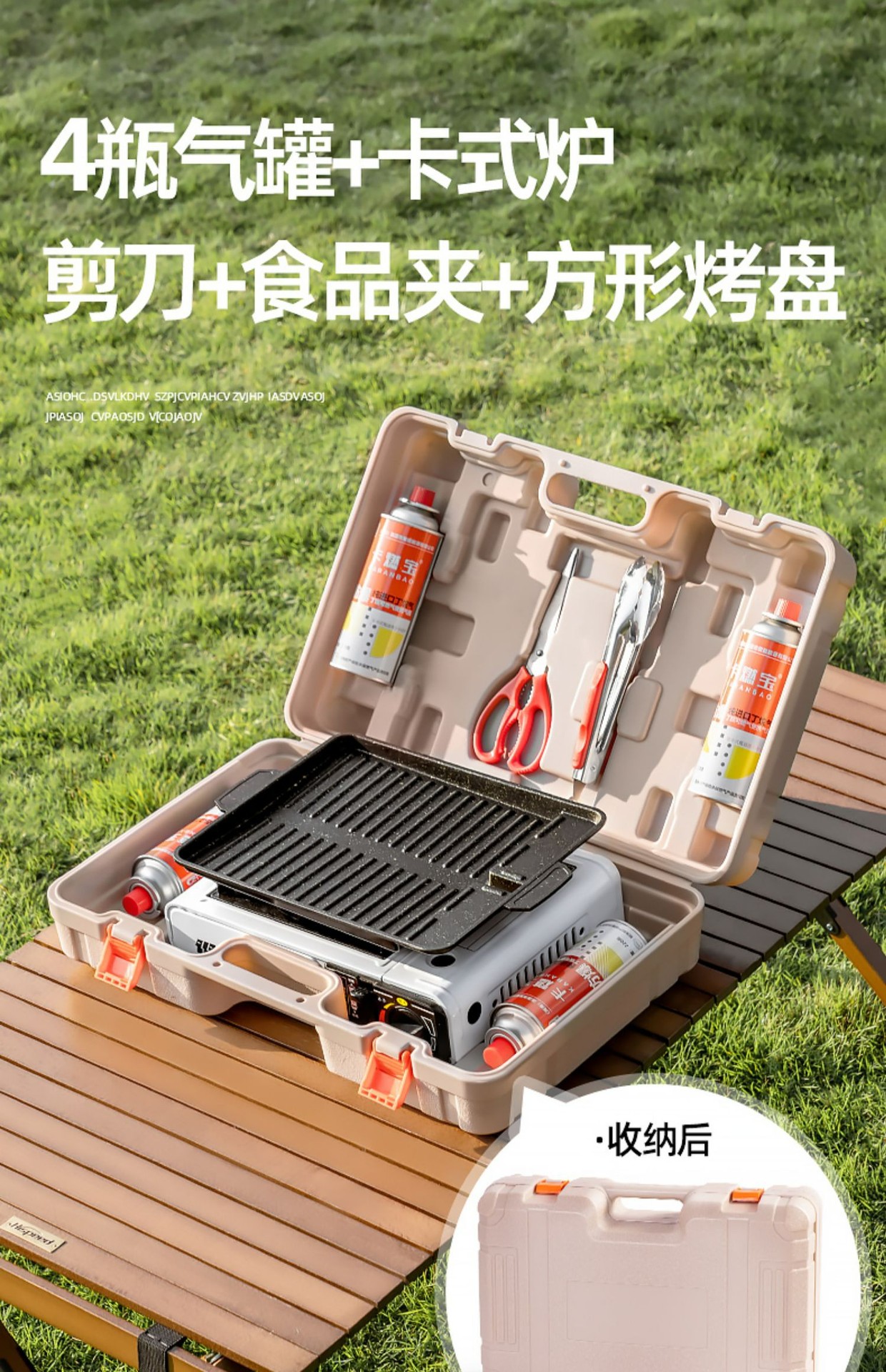 详情图06.jpg