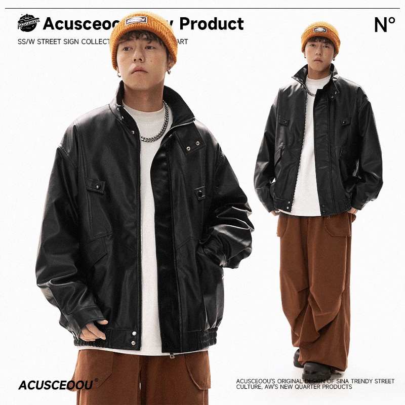 ACUMen's Wear|Brown Maillard PULeather Jacket Men's Spring High-end And Handsome Overalls Jacket
