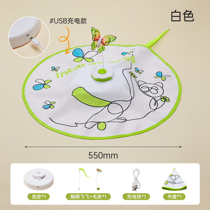 Dispositivo automático para gatos juguetes eléctricos para gatos