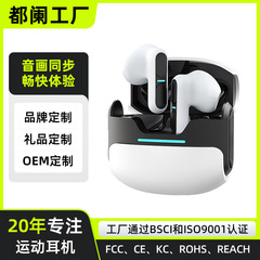 ラントンtg11ワイヤレスbluetoothイヤホンが耳に入らない運動防水ノイズリダクションイヤホンが長い高音質イヤホン