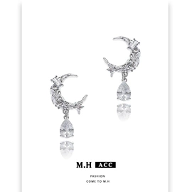 耳环;项链;戒指