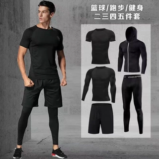 健身服男运动套装紧身衣高弹力速干篮球跑步训练服压缩衣健身房