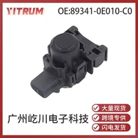 89341-0E010-C0 подходит для Toyota TOYOTA Guangzhou, автозапчасти, датчик парковки, радар заднего хода