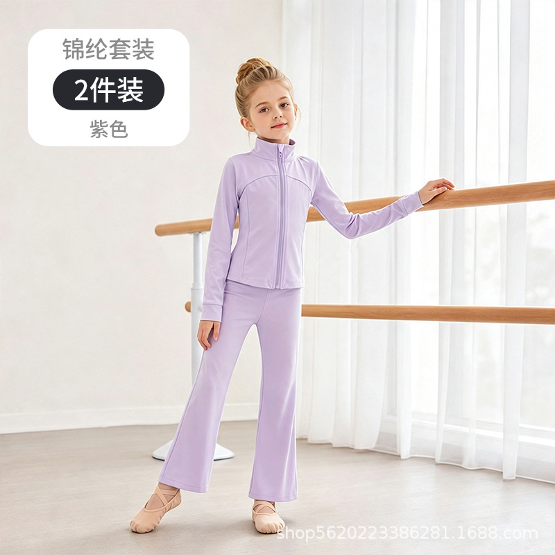 Purple-nylon suit-cool summer / 120 [recommended height 110- 120cm ]