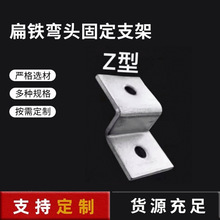 �������F֧��Z�ͽӵع̶��AZ�͏��^��\����\���P