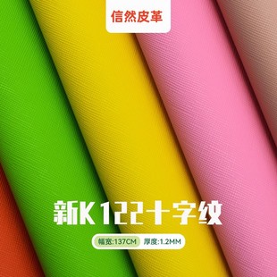 �� K122����ʮ�ּypuƤ��   �h���F؛ 1.2mm�w�������y����ִ���