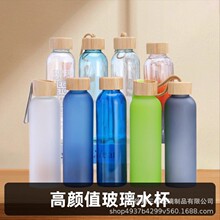 DIY羳ҎɫˮŮֵȱľwˮwˮglass