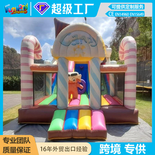 Cross-Border Customized Amusement Inflatable Castle Park Stall Naughty Castle Candy Trampoline Slide Combination Inflatable Combination