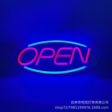 led����������open�l������޺������ưɑ�Ԯ�����b�ins������