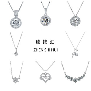 С�t�����ֶ����W�tֱ����y�朸�̼ʯ���ˮ������Ů�������l