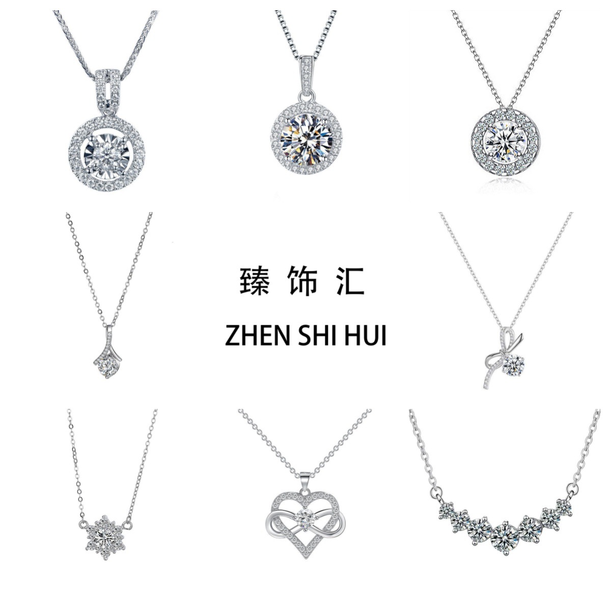 小红书快手抖音网红直播镀银项链高碳石方钻水滴梨型女吊坠批发