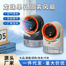 �羳�¿�F�ӝ��L��USB��늱�yʽ100�nѭ�h�ȶ๦���k��������