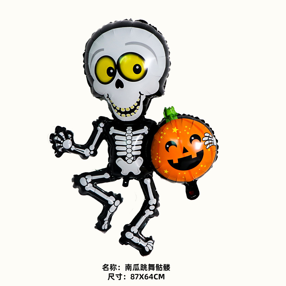 Globo de aluminio de Halloween (fantasma, calavera, calabaza, murciélago) al por mayor