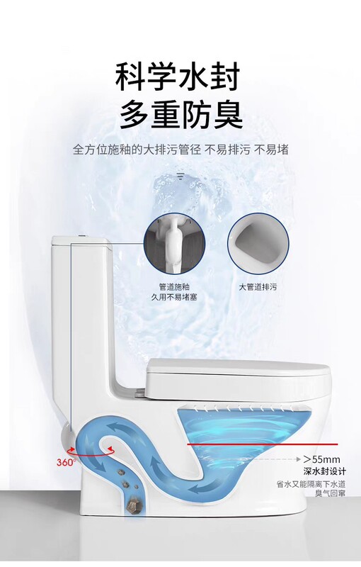 新しいメインクリーン家庭用しゃがみ一体型セラミックサイフォン式トイレ消臭節水しゃがみ一体型トイレ|undefined