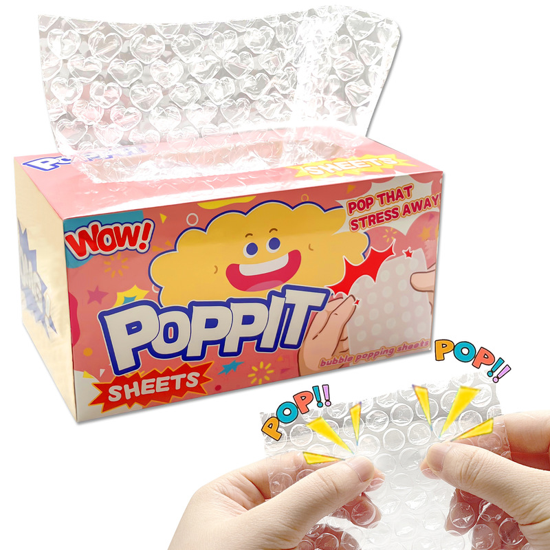 Poppit シート減圧バブル紙バブルバッグオフィスベント減圧バブルフィルムスクイーズギフト|undefined