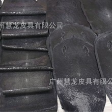 深海珍珠鱼皮小尺寸深海魔鬼鱼皮磨珠珍珠鱼皮DIY皮料稀有皮哑光