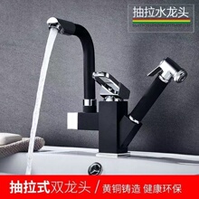 ?ˮ���^ȫ�~�๦�ܳ������DʽϴĘ����s�¿�W�tһ�M���������