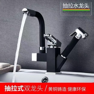 ?ˮ���^ȫ�~�๦�ܳ������DʽϴĘ����s�¿�W�tһ�M���������