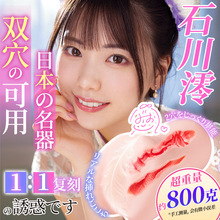 EXE�ձ�ʯ�������õ�ģ������Ȥ�w�C���≺����