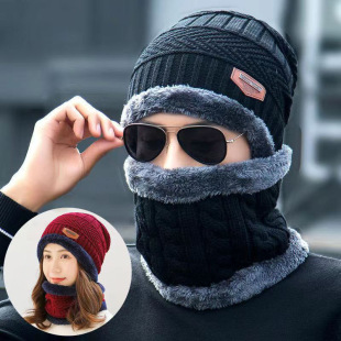 Winter Hat suit fleece-lined warm outdoor fishing collar scarf knitted hat