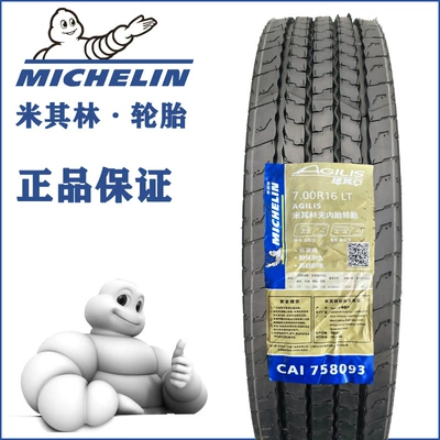 Off-road şinlər — 7.00r16 truck tire 700 - michelin-700r16