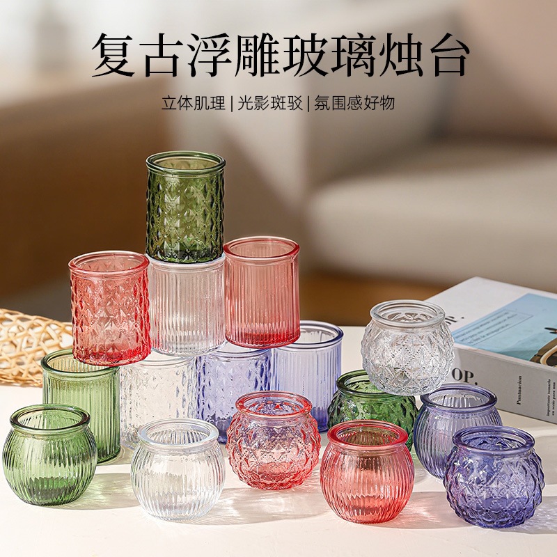 Transfronterizo Amazon para el conjunto de vela de vidrio en relieve, taza de cera de banana de color, candelabro a rayas, patrón de diamante