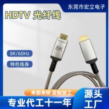 hdmi���w��hdmi8K���往��ɫ����픺���X���������̼����S�F؛