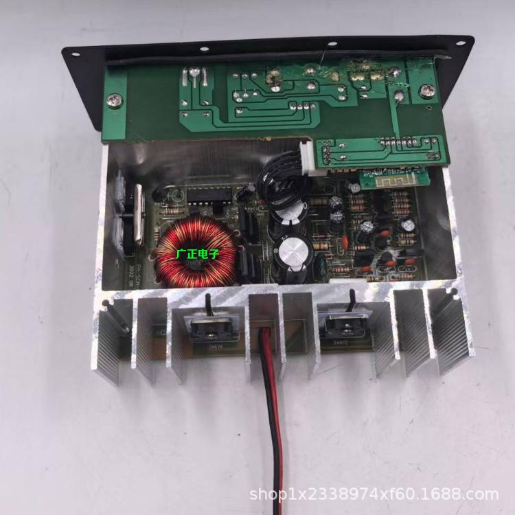 Bluetooth 500W Full Tone/Pure Bass 12V Power Amplifier Board High Power Pair Tube Motherboard 8-12inch Car Subwoofer Core