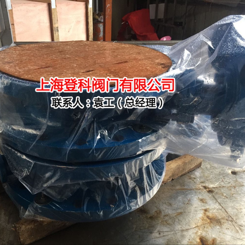 D343H-25C DN500蝶阀 法兰凹面蝶阀 硬密封铸钢涡轮蝶阀 WCB