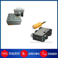 �����Bright Solutions ΢�ӹ����{�뼤����Wedgeԭ�Sԭ�b