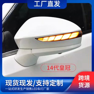 �m��15-19��ʹ�14����ҕ�R�D���һĨ�{һĨ��led���П�܇����ˮ