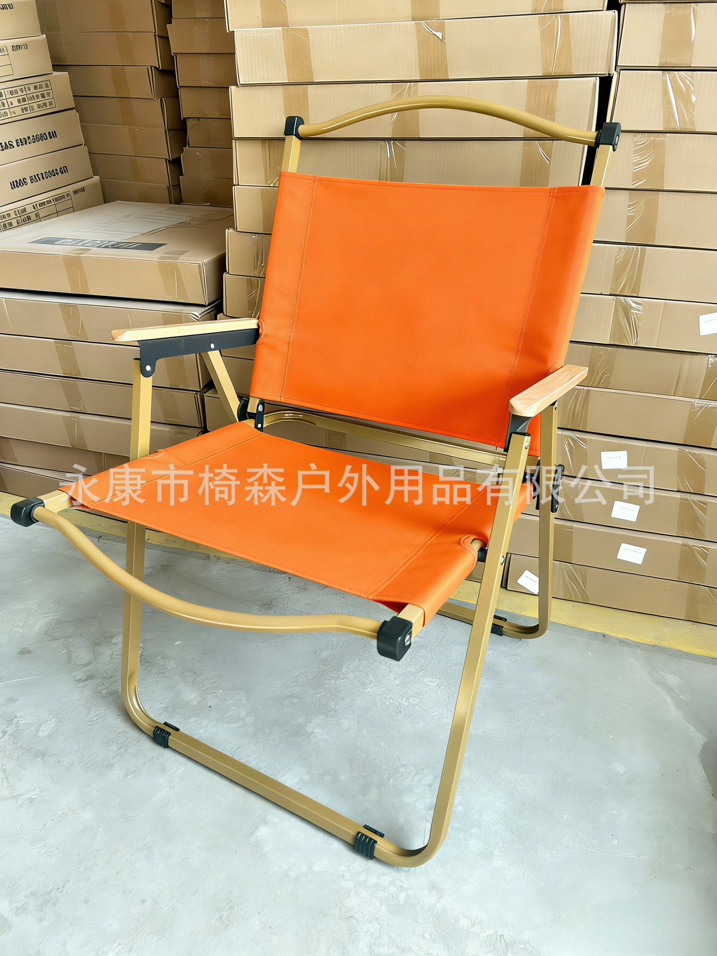 대형 이중천[노란색 튜브+주황색]