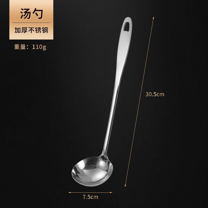 7cm 스푼 (201)