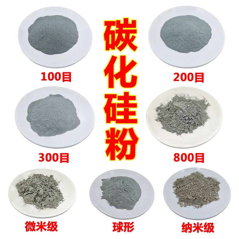 Порошок карбида кремния, микрон, нано-порошок карбида кремния, зеленый карбид кремния, абразив SiC, специальный для научных исследований, шлифовки, огнеупоров