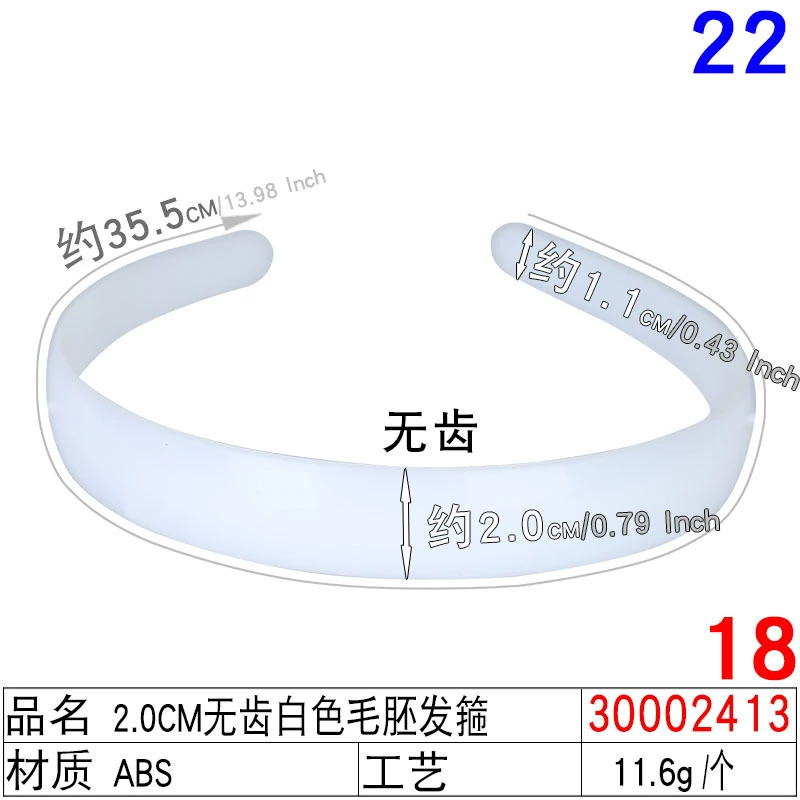 Headband (Hengmai) handmade black, multi-width 0.5–5.0 cm, ultra-light 6 g