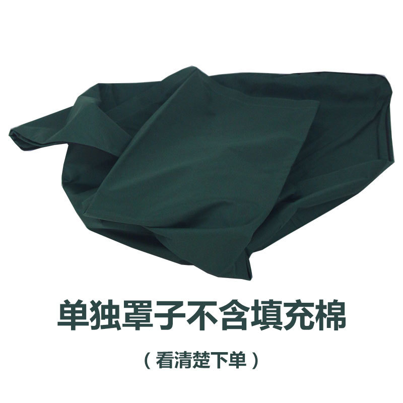 녹색 (방수 및 물림 방지) 커버