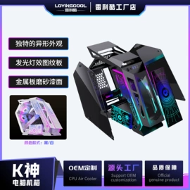 散热器;机箱;其他电脑配件