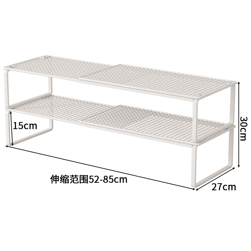 ☆★화이트 [확장형] 길이 50-85CM 폭 27CM 높이 15CM 2단☆★