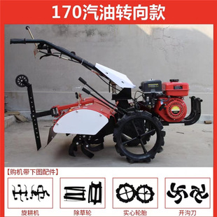 С�Ͳ��̓��๦���_��΢���C���Ͳ��������r��΢���ַ������C