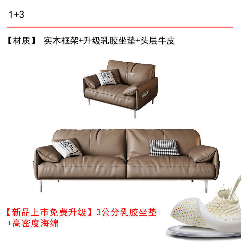 办公沙发真皮简约商务接待室会客区休闲办公室沙发茶几组合三人位|undefined