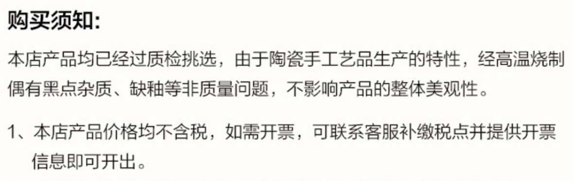 微信图片_2025-10-23_160348_954